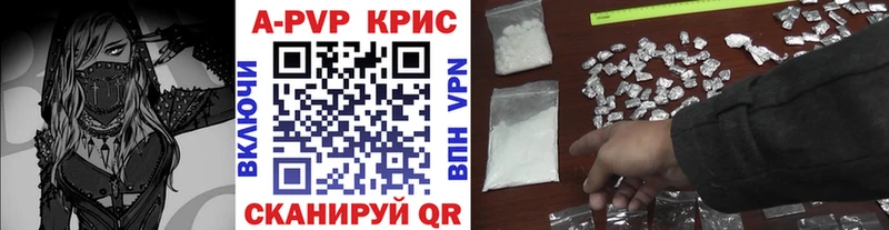 Наркошоп Морозовск APVP  Каннабис  Cocaine  Меф  АМФЕТАМИН  ГАШ 