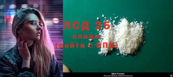 мяу мяу мука Медвежьегорск