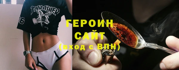 мяу мяу мука Медвежьегорск