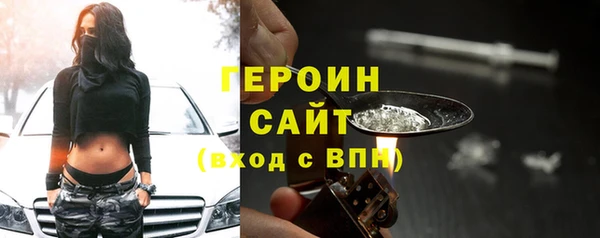 гашиш Мегион