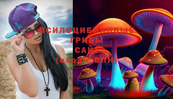 гашиш Мегион