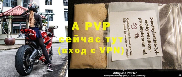 мяу мяу мука Медвежьегорск