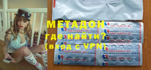 гашиш Мегион