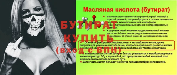 мяу мяу мука Медвежьегорск