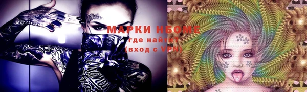 мяу мяу мука Медвежьегорск