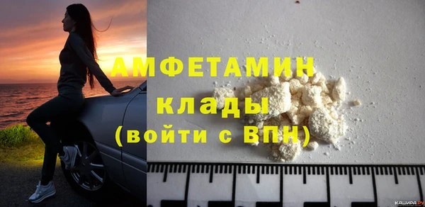 ПСИЛОЦИБИНОВЫЕ ГРИБЫ Медногорск