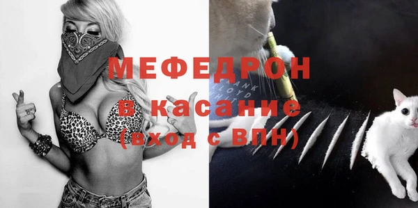 дистиллят марихуана Магас