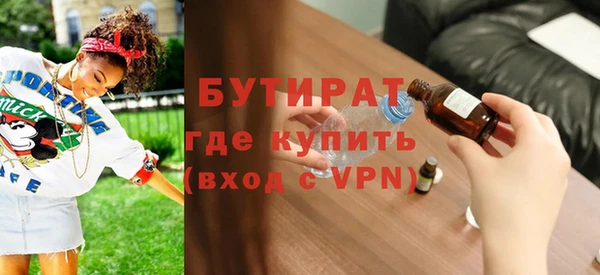 гашиш Мегион