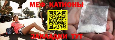 кокс Баксан