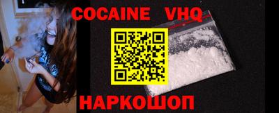 тгк Ачхой-Мартан