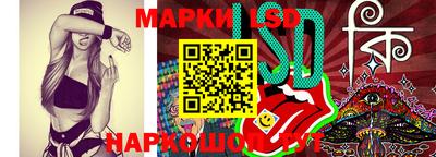 кокс Баксан
