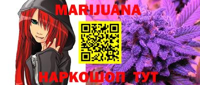 mix Белорецк