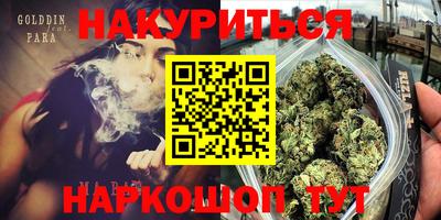 mix Белорецк