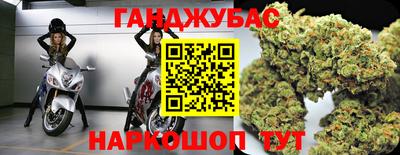 кокс Баксан