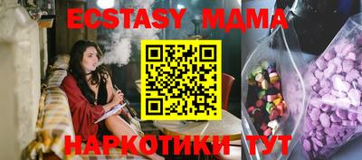 кокс Баксан