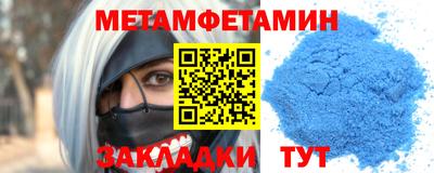 mix Белорецк