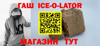 кокс Баксан