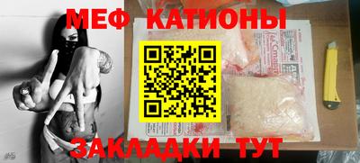 соль курить ск Аша
