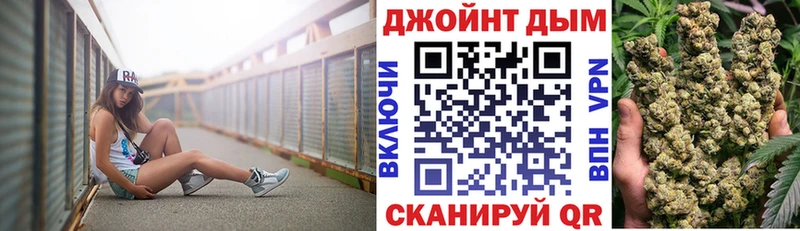 Марихуана конопля  Морозовск 